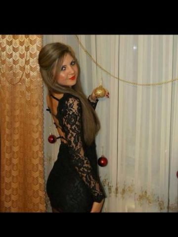 Снежана